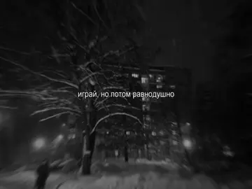 pyrokinesis - корми демонов по расписанию || #pyrokinesis #пирокинезис #рек #fyp #foryou 