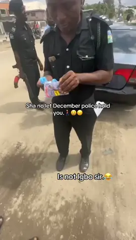 Omo.😂🚶🏼‍♂️#foryoupagе #goviral #police 