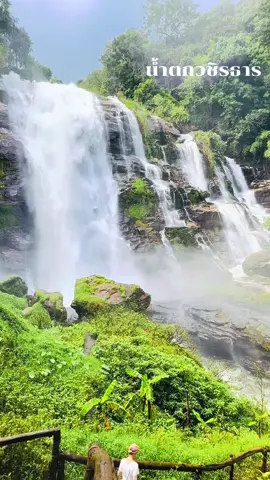 น้ำตกวชิรธาร เชียงใหม่ #เชียงใหม่ #น้ําตกวชิรธาร #ฟิดดดシ 