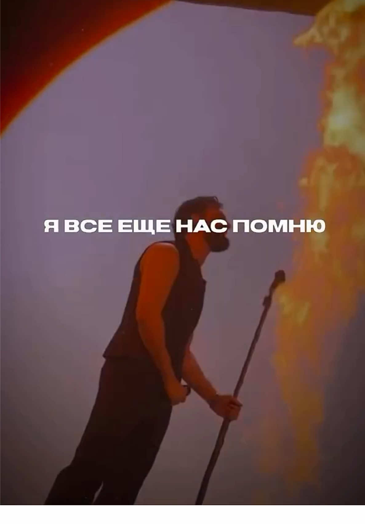 Я вижу ты в сети. Пишу-удаляю. Пишу-удаляю💔🎧😔 #jony #помню #jonyпомню @JONY 