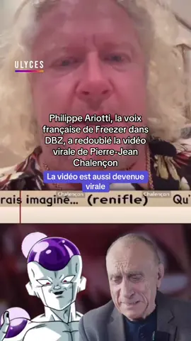 Crédit : @Aurelsweg // tti, la voix française de Freezer dans DBZ, a redoublé la vidéo virale de Pierre-Jean Chalençon. La vidéo est aussi devenue virale.