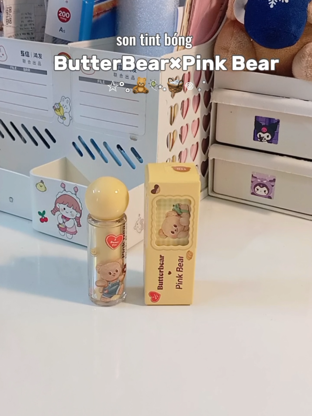 Son Butterfly×Pink Bear 🐻#pinkbear #butterbear #sontint #makeup #natural 