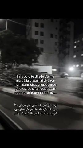 #fyppppppppppppppppppppppp #حب  محتواي م بمثلني 🤍.