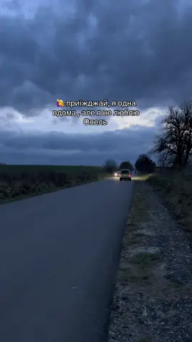 #дівчина #опель #рекомендації #опельомегаб 