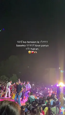 #anjana_fam💗🥀🖤 #mention🌙💐 #viralvideos #related_fellings❤️ #anjana_editz 