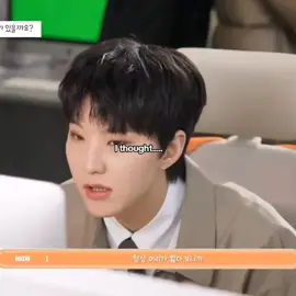 we thought. #hoshi #seventeen 