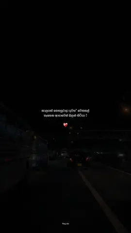 ❤️‍🩹#fyppppppppppppppppppppppp #viralvideo #trendingvideo #_wagxha_ #foryoupage 