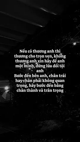 Nếu … #hl #1812 #tamtrang #embe 