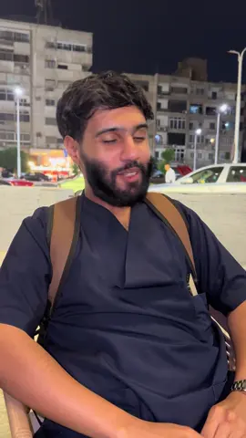 اسكشتك الخروفك المريضك #الشيخ_ميقا #عيادة_اسنان 