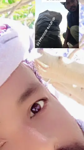 @💎የአብ ቃል☦️፲፪ //ጎጃም// 