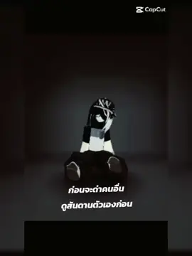 ดันฟีดดดให้หน่อยค้าบอ้วนนน💖#ฟีดดดシ  แคนตาล็อก#ฟีดดดดดดดดดด🥺 