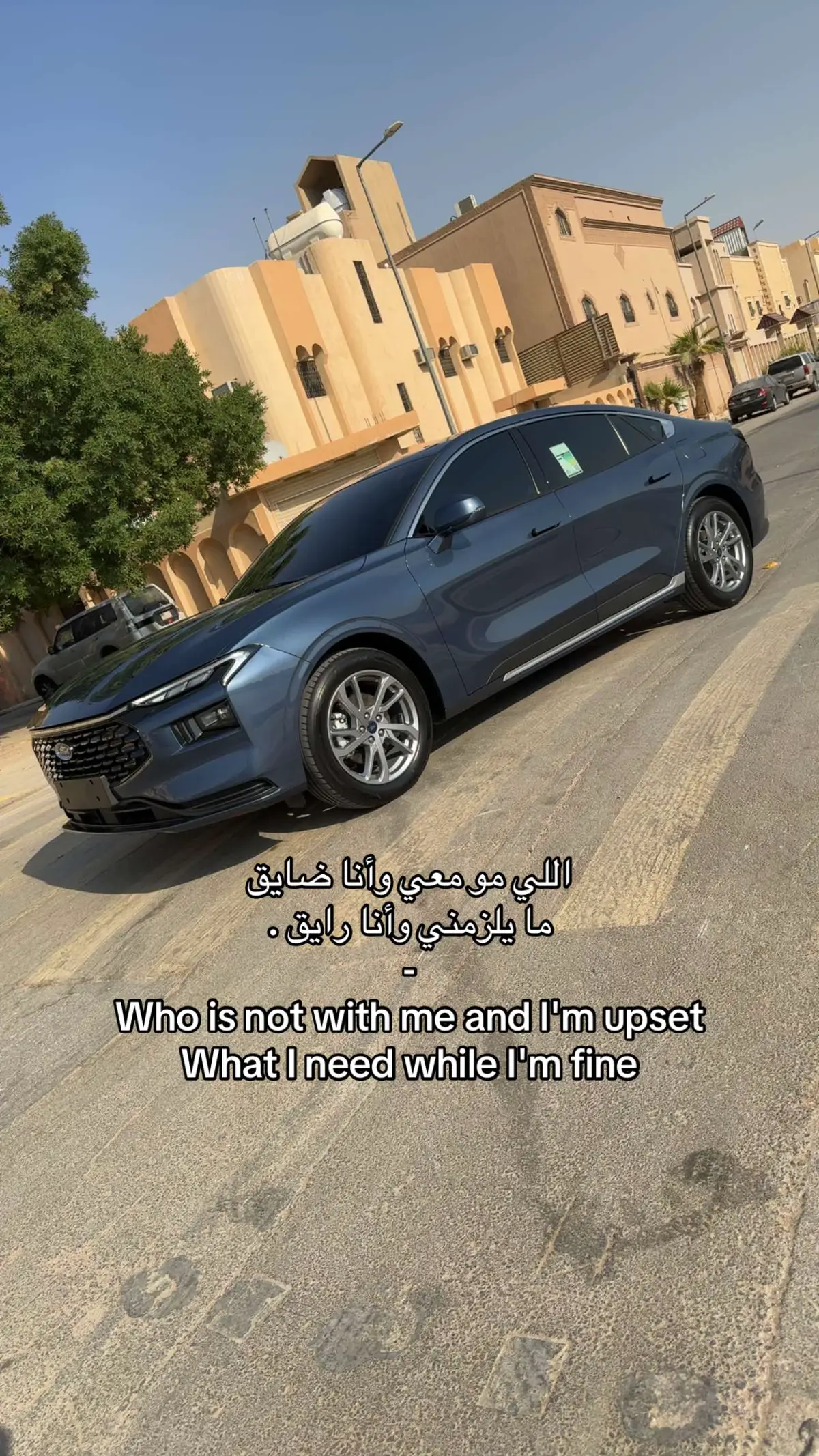 #fyp #viral #duet #foryou 