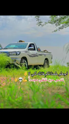 #الشعب_الصيني_ماله_حل😂😂🙋🏻‍♂️ #كببش_صررر🔥✌️🔥🔥✌️ #مليون_مشاهدة❤ #المزيونه♡ 