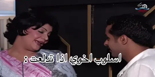 #رياكشن #ضحك #explore #fyp #الشعب_الصيني_ماله_حل😂😂 