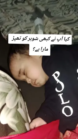 🤔#fyp #ibrahimkimama #foryoupage #viral #baby 