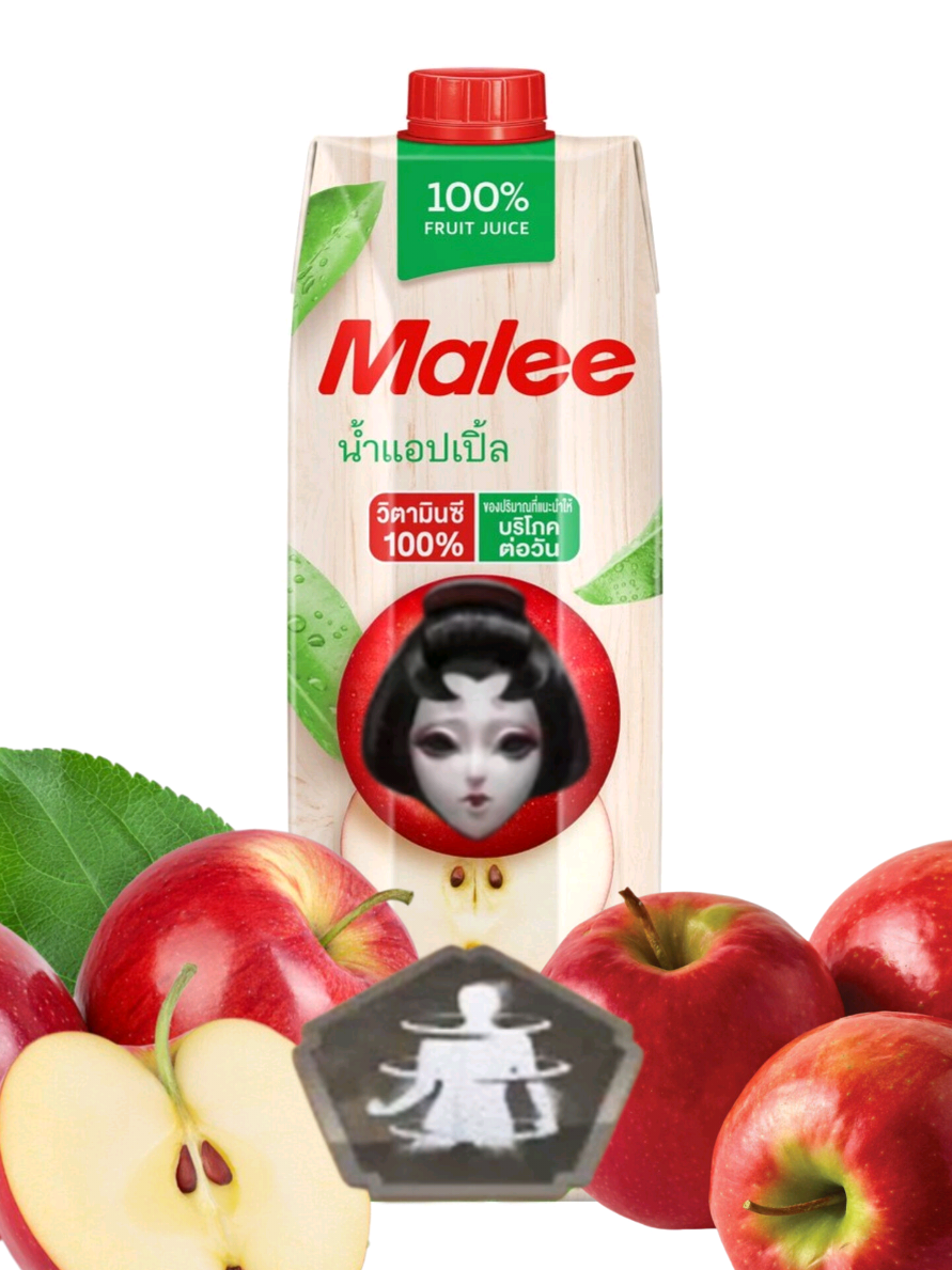 จบ5555655#fyp #identityv 