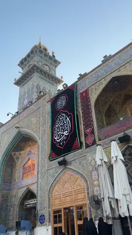 #النجف #العراق 