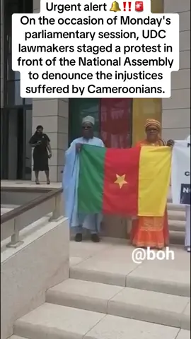 Urgent ‼️🚨 On the occasion of Monday's parliamentary session, UDC lawmakers staged a protest in front of the National Assembly to denounce the injustices suffered by Cameroonians.#fyppppppppppppppppppppppp #fypage #fyp 