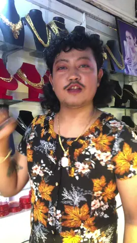 အညာသူလေး တစ်ဖြတ်🤭