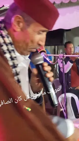 🎵جمل السواسي_ #محمد بن  #محمود