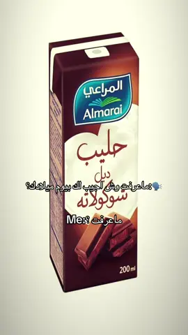 تحبين كوك؟حسابي لك🐾 #jungkook #bts #girl #fyp #viral 