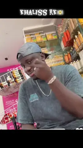 Khaliss rk 💵#fyp #senegalaise_tik_tok #pourtoii #viralvideos #pourtoichallenge 