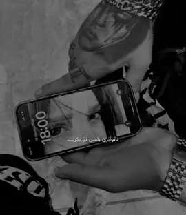 #chavoshi #farsi #edit #foryou #kurd 