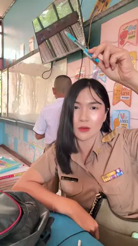 น้องมีตาหลัง 😳