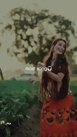 جون کا موسم مست مہینہ#dontunderreviewmyvideo #foryou #poshtilyries🌾 #slowverbsong #trendindsong 