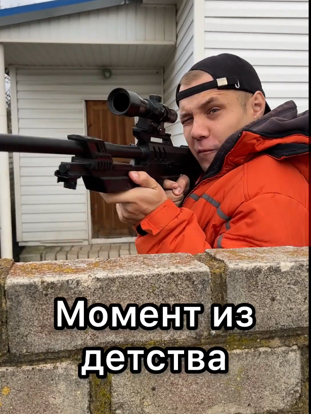 МОМЕНТ ИЗ ДЕТСТВА 😔 #викторович #батя #батек #нанадороги