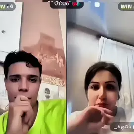 العب 🤣👌🏻#دوبي #مصمم #فيديو_ستار🚸🔥 #عقولي_الطيب @عقولي الطيب 🤪 