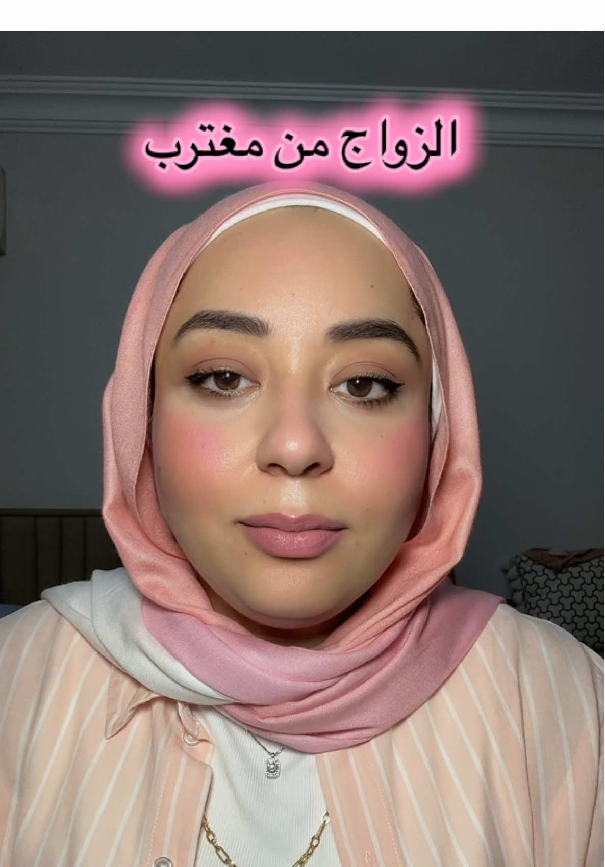 Replying to @Mohamed ashraf Attya الزواج من مغترب #الرجل_النطع #Relationship #men #fyp #viral 