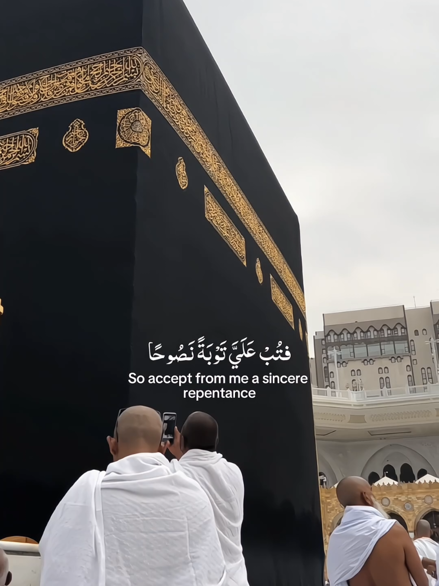 اللهم ربي زدنا علمًا نافعًا، ووفقنا لما تحب وترضى 💫 فما أعظم أن يرزقك الله علمًا ينير عقلك، ويهدي قلبك، ويقربك منه ❤️ 🤍 اكتب 