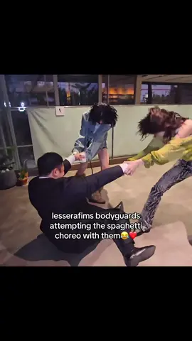i love lesserafims bodyguards🔥😂 #lesserafim 