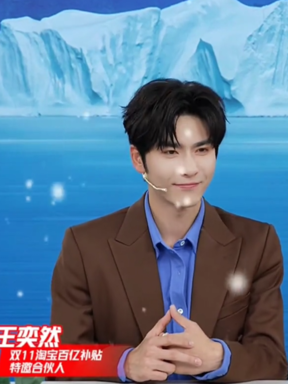 😄😄😄😄 #wangyiran  #viralvideos  #livestreaming  #lucu  #fyp 