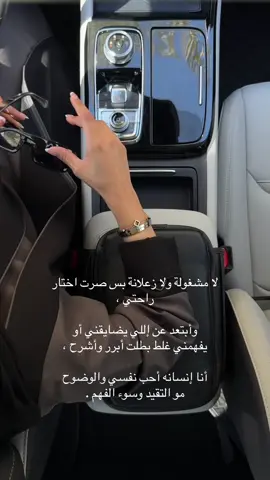 باختصار 👌✨ #fypシ゚ #الشعب_الصيني_ماله_حل😂😂 #البحرين #فورد_تيريتوري 