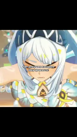 эдиты с райден не мои #fyp #elbruso #rge #хештеги #genshin 