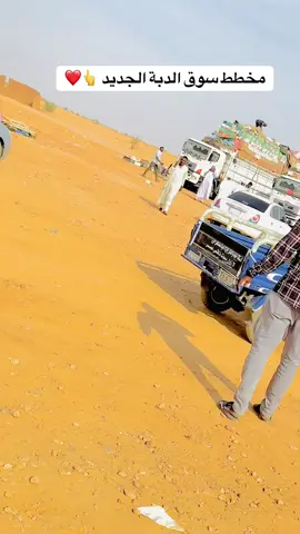 #هواوير_ياا_رسول_الله💛 