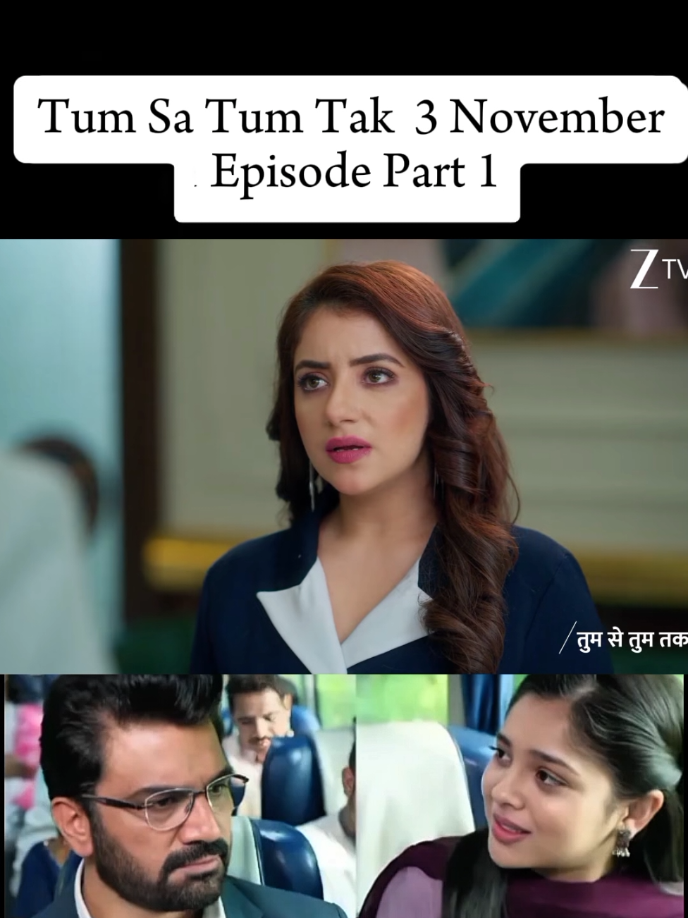 Tum Se Tum Tak Full Episode 3 November 2025  Tum Se Tum Tak Full Episode | Today Episode  #tumseytumt 