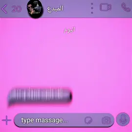 من وافي ل مبدع الف مبروك ي مصطفى تستاهل أضعاف أضعاف ♥️👑 #عبدالله_يسري♥️💪💪 #مسابقة_تصميم #اكسبلور #تصميم_فيديوهات🎶🎤🎬 #edit 