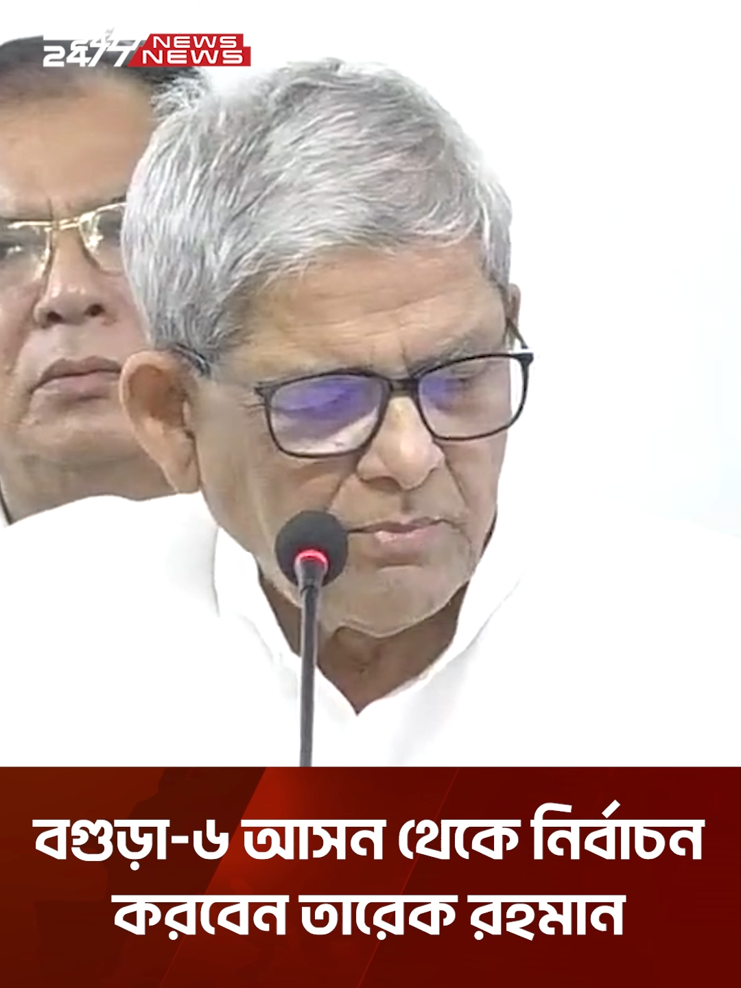 বগুড়া-৬ আসন থেকে নির্বাচন করবেন তারেক রহমান