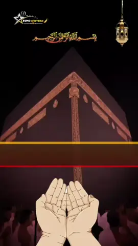 منگل کا خوبصورت دن بہت مبارک ہو 🌜🕌💞🌸#standwithkashmir #sonowriter66 #fyp #unfreezemyacount 