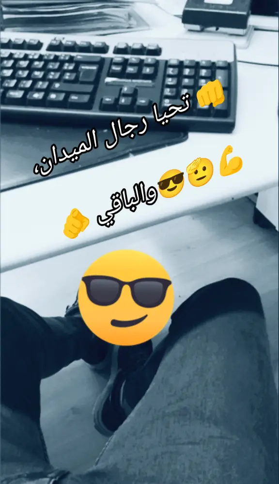 souk ahrassi dz Algérie 😎❤️