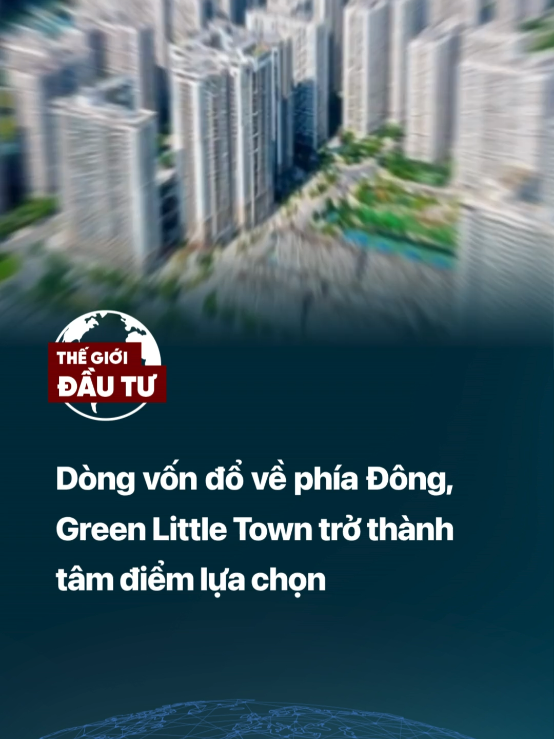 Dòng vốn đổ về phía Đông, Green Little Town trở thành tâm điểm lựa chọn Giữa sức nóng hạ tầng phía Đông Hà Nội, Green Little Town đang nổi lên như một tâm điểm mới nhờ sở hữu tọa độ vàng Cổ Bi – Gia Lâm, nơi hội tụ hàng loạt dự án giao thông trọng điểm: Vành đai 4, tuyến metro số 1 và số 8, cầu Trần Hưng Đạo, cầu Vĩnh Tuy 2 và Quốc lộ 5. Sự bứt phá này được đánh giá sẽ tạo lực đẩy lớn cho thị trường, đặc biệt là những dự án có quy hoạch bài bản. Nắm bắt xu thế đó, Green Little Town được phát triển theo mô hình khu đô thị đồng bộ, với hệ sản phẩm đa dạng từ nhà phố thương mại, liền kề đến căn hộ cao tầng. Thiết kế tân cổ điển tinh giản, đề cao tính bền vững và tiện nghi cho cư dân đa thế hệ. Dự án sở hữu hệ tiện ích nội khu hoàn chỉnh: công viên, sân chơi, phố thương mại, trường mầm non, bể bơi trong nhà và khu luyện tập thể thao – đáp ứng trọn vẹn nhu cầu “an trú” lẫn “sinh tài”. Với lợi thế vị trí – hạ tầng – tiện ích hội tụ, Green Little Town đang được giới phân tích xem là lựa chọn 3 trong 1: để ở, để đầu tư và để tạo giá trị lâu dài cho tương lai. #bds #fty #thitruongbatdongsan #tinnong #datnen