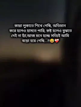 #everyone #foryou #foryoupage #viral #followers😘thanku🙏🙏❤️❤️❤️ 