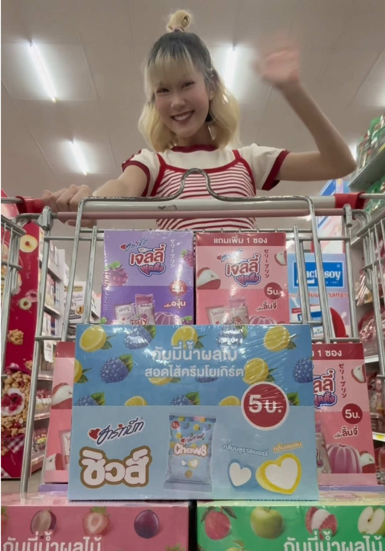 วันนี้มาอวดของกินที่ขาดไม่ได้เวลาทำงาน โนเบลหัวใจฮาร์ทบีท 💕 #ฮาร์ทบีทชิวส์ #ฮาร์ทบีทเจลลี่พุดดิ้ง #ฮาร์ทบีทดีต่อใจได้ทุก