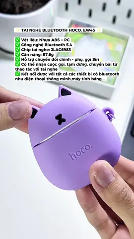 #tainghebluetooth #hoco #tainghe #ew45 
