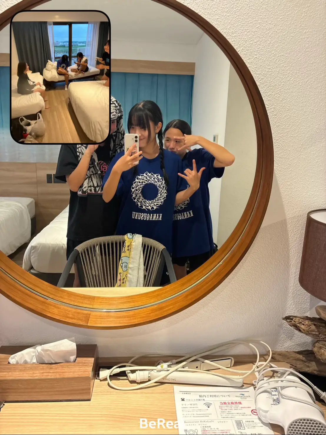 #11 #いいねください #fypppppppppppppp #駅伝 #雰囲気 