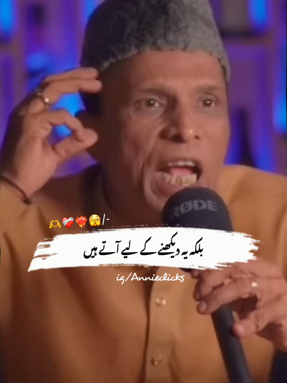 Karwa sach.. 🥲❤️‍🔥 #1millionaudition #whatsappstatus #viralpoetry #viralpoetry #Sadpoetry 