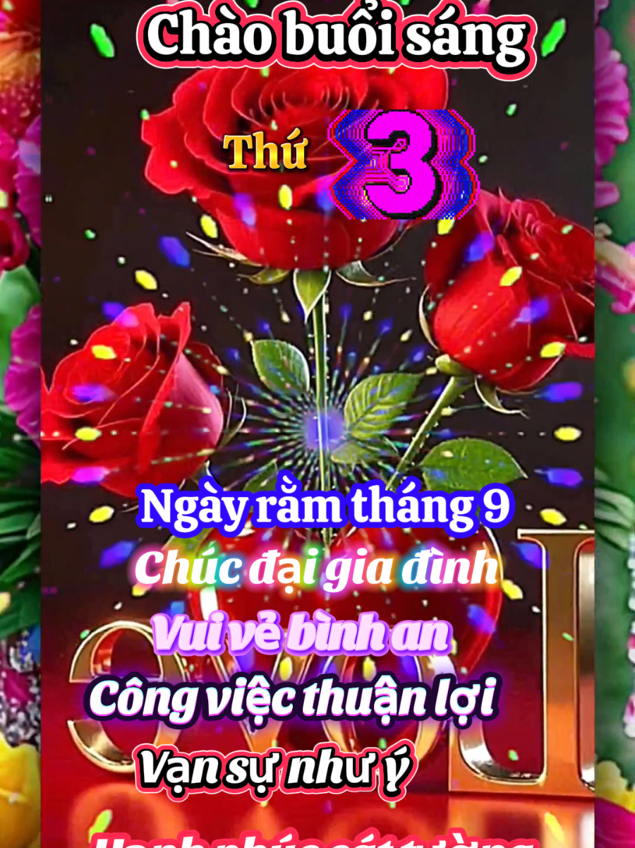 Hôm nay ngày rằm tháng 9 âm lịch.  xin chúc đại gia đình Tiktok.  công việc thuận lợi.  vui khỏe hạnh phúc.  thuận buồm xuôi gió.  Vạn sự như ý #wannaseeyou #tiktokvienam #nhachaymoingay #xuhuong #hanguyen 